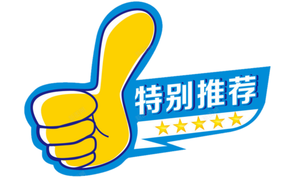 电竞蛇哥_蛇圈是什么_电竞圈蛇